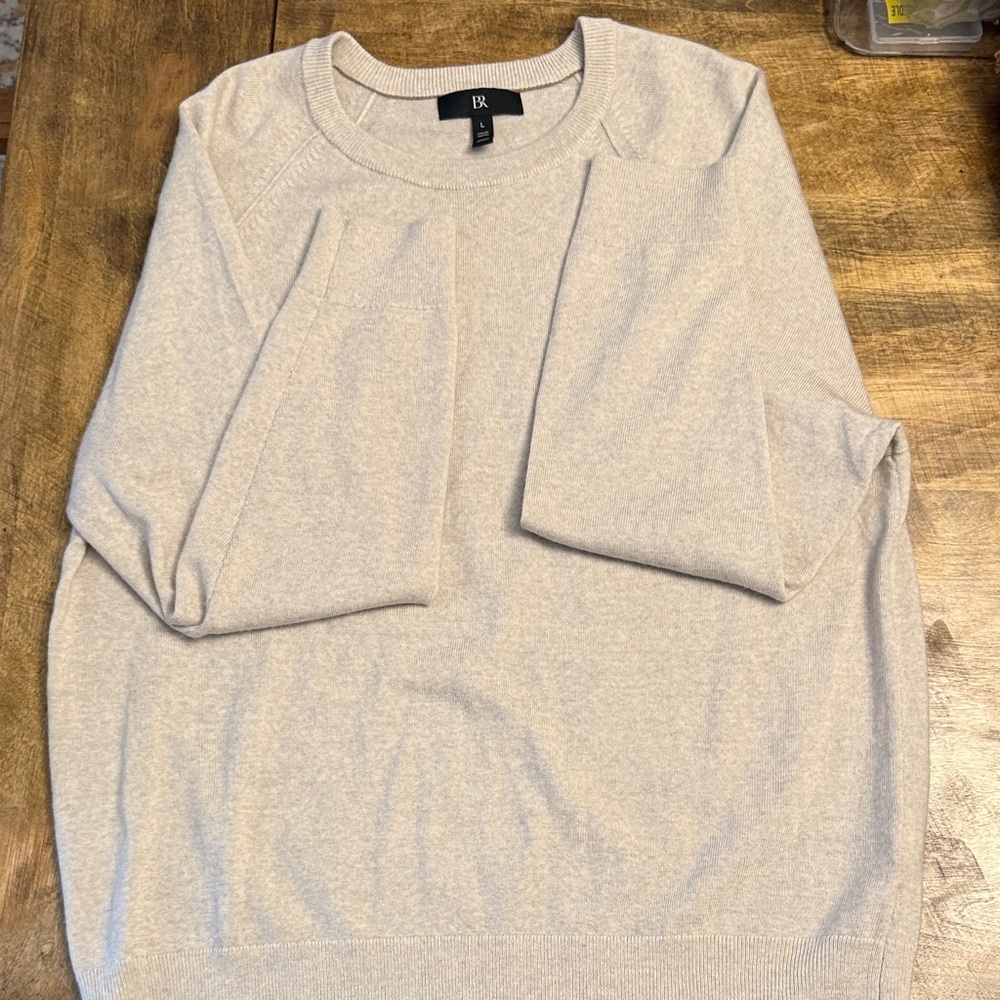 Banana Republic Men's Beige Crewneck Sweater
